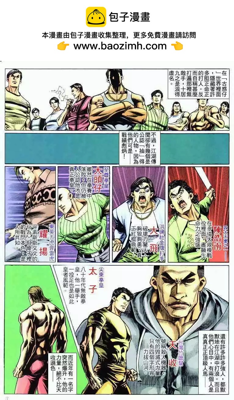 第282卷1