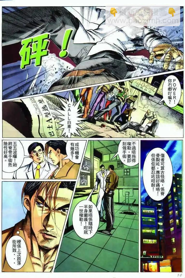 第282卷12