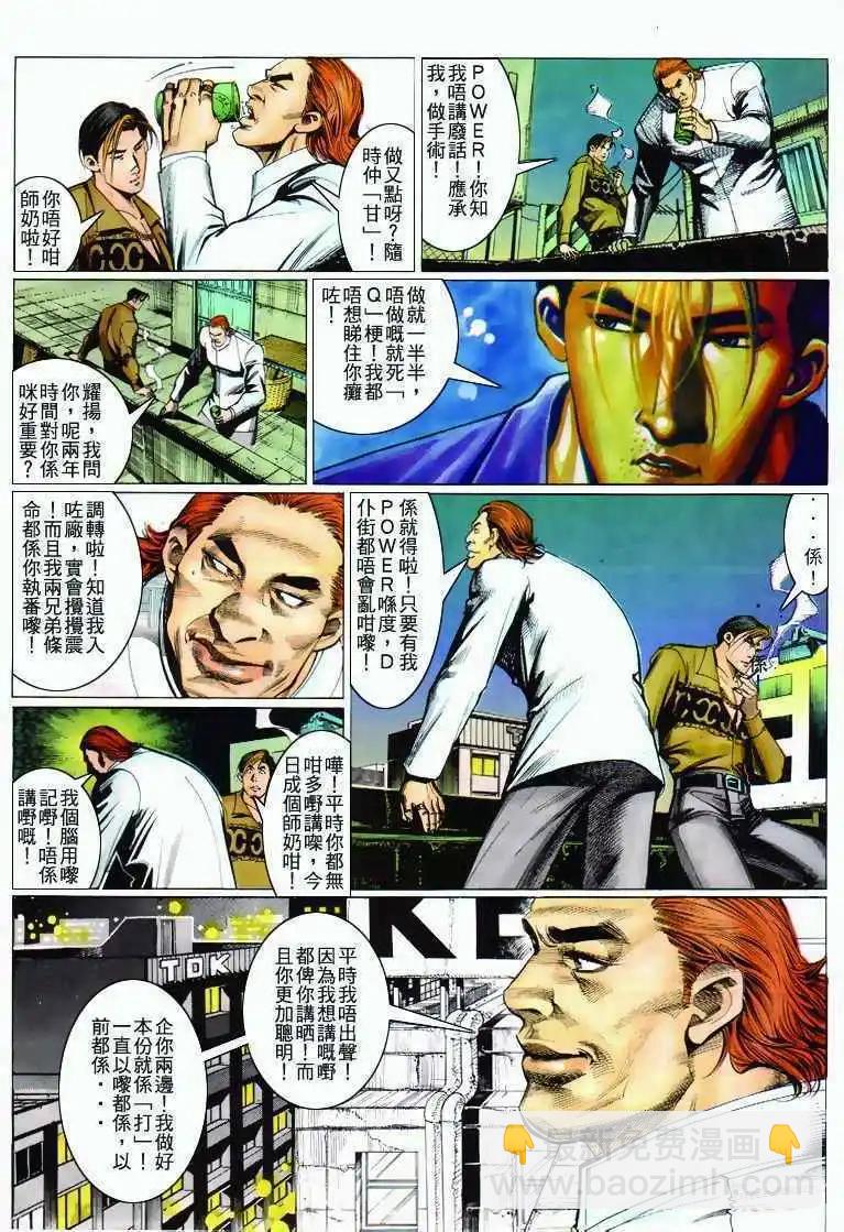 第282卷14