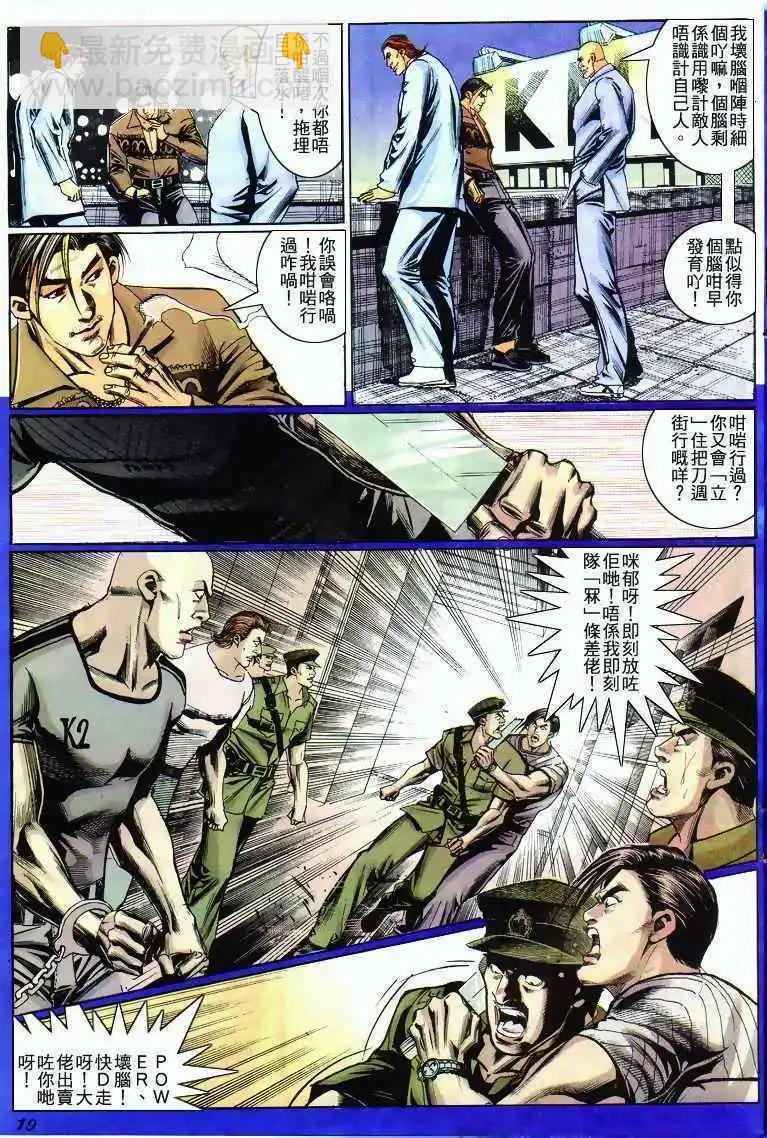 第282卷17