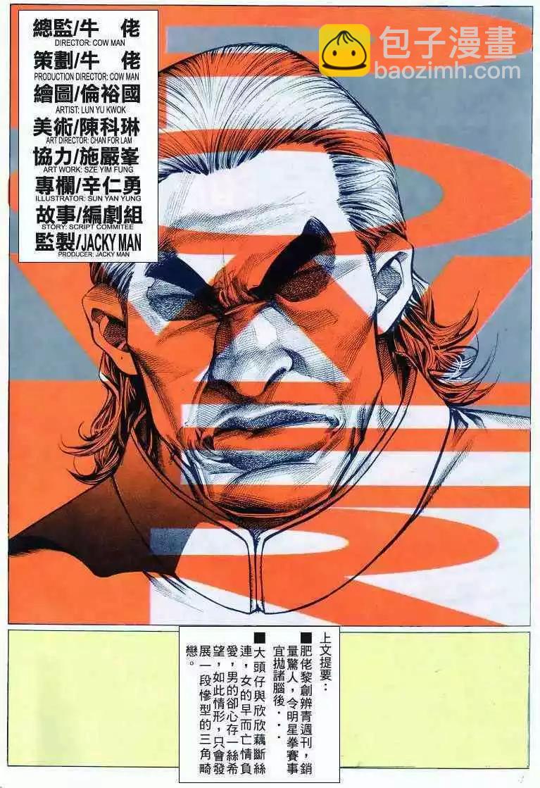 第282卷2