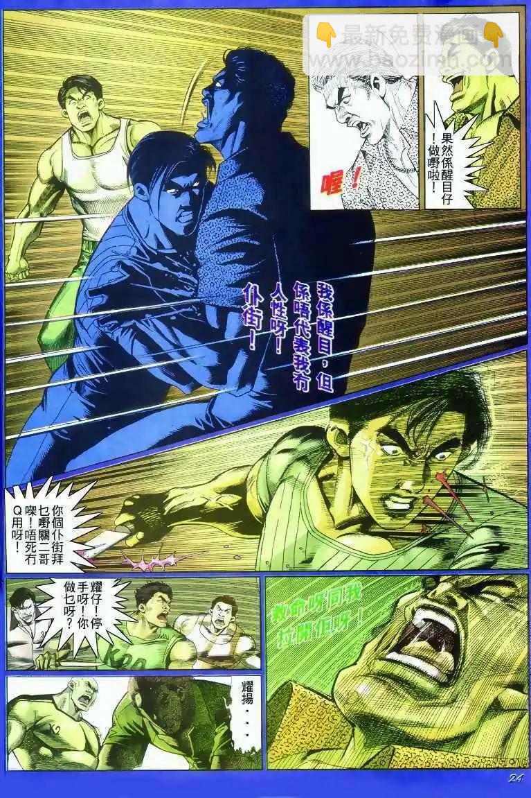 第282卷22
