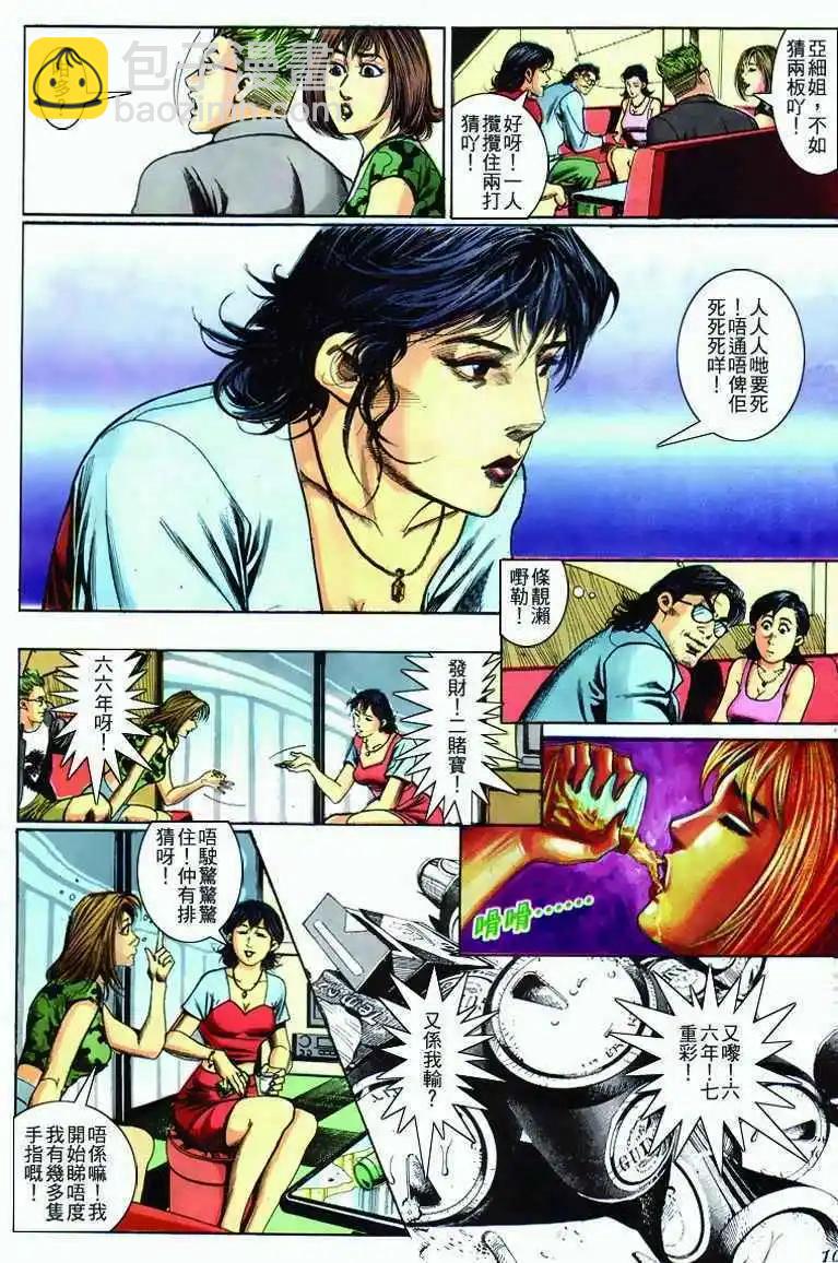 第283卷13