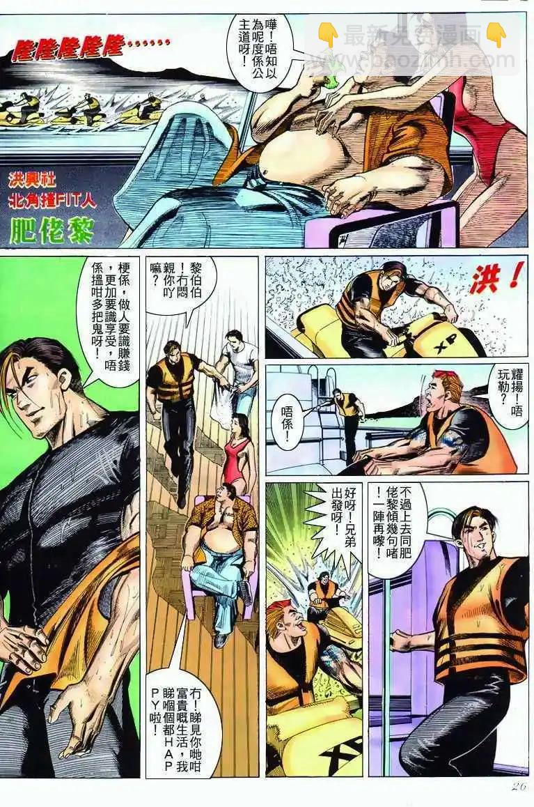 第283卷22