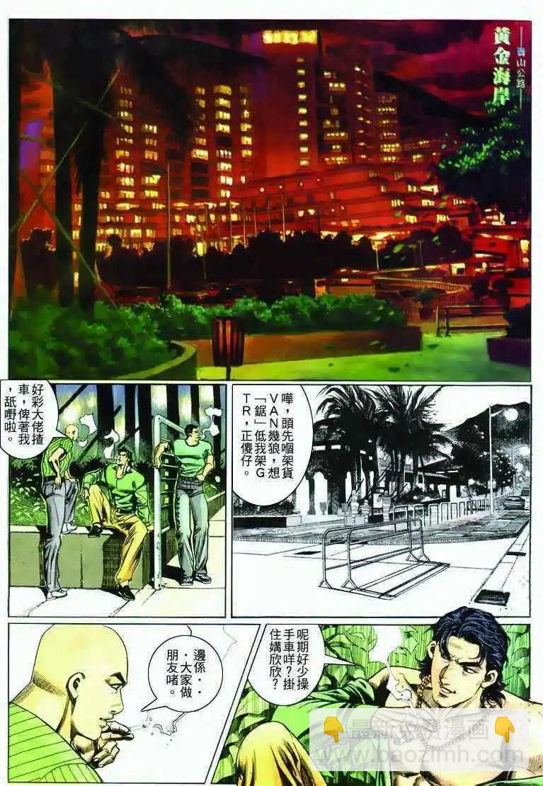 第283卷5