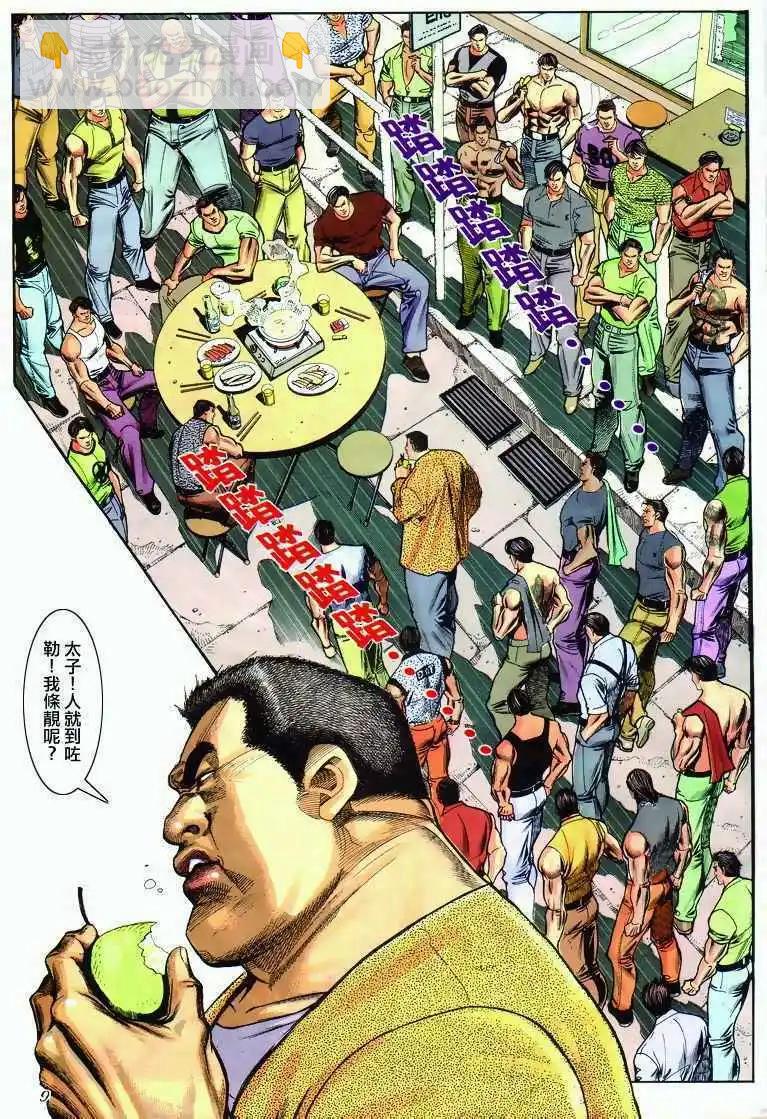 第289卷6