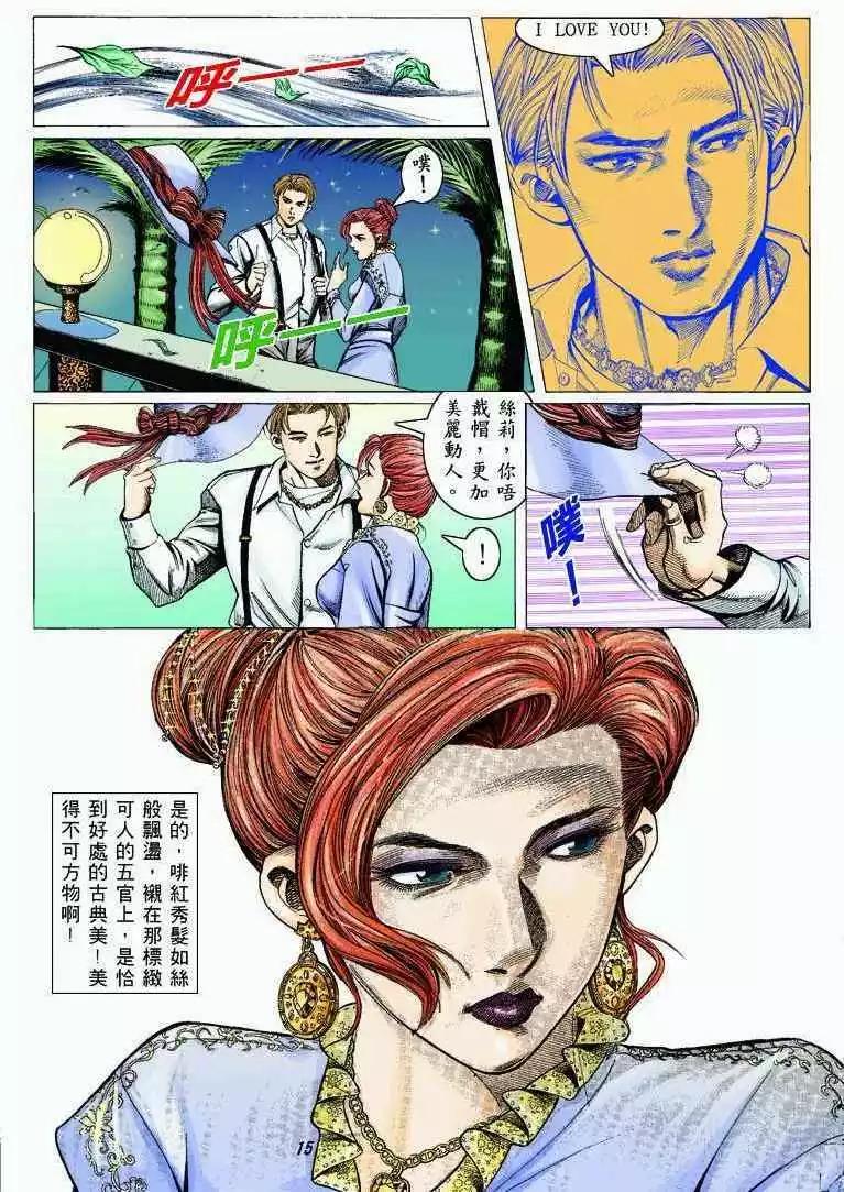 第319卷13