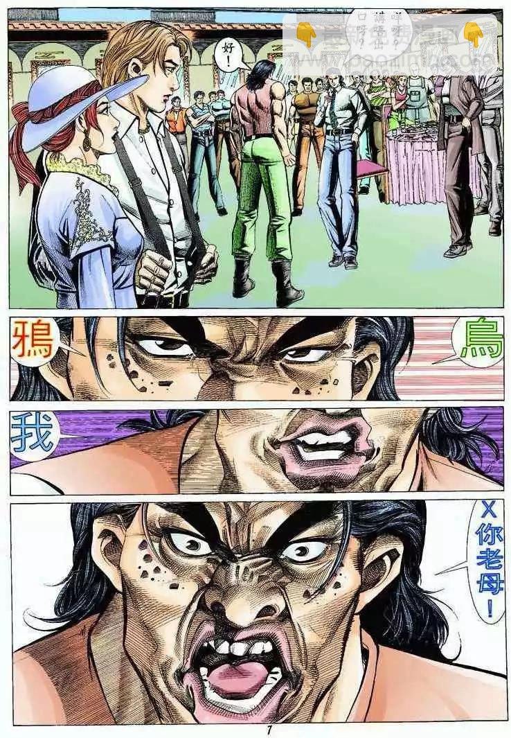 第319卷5