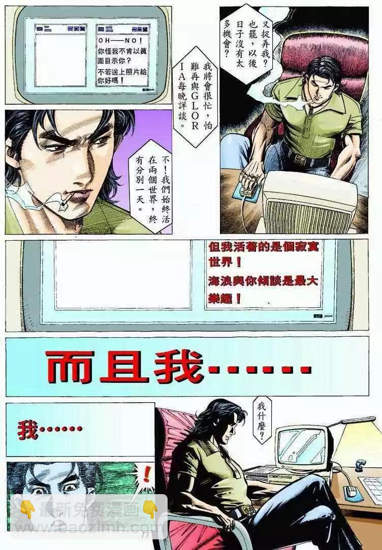 第319卷9
