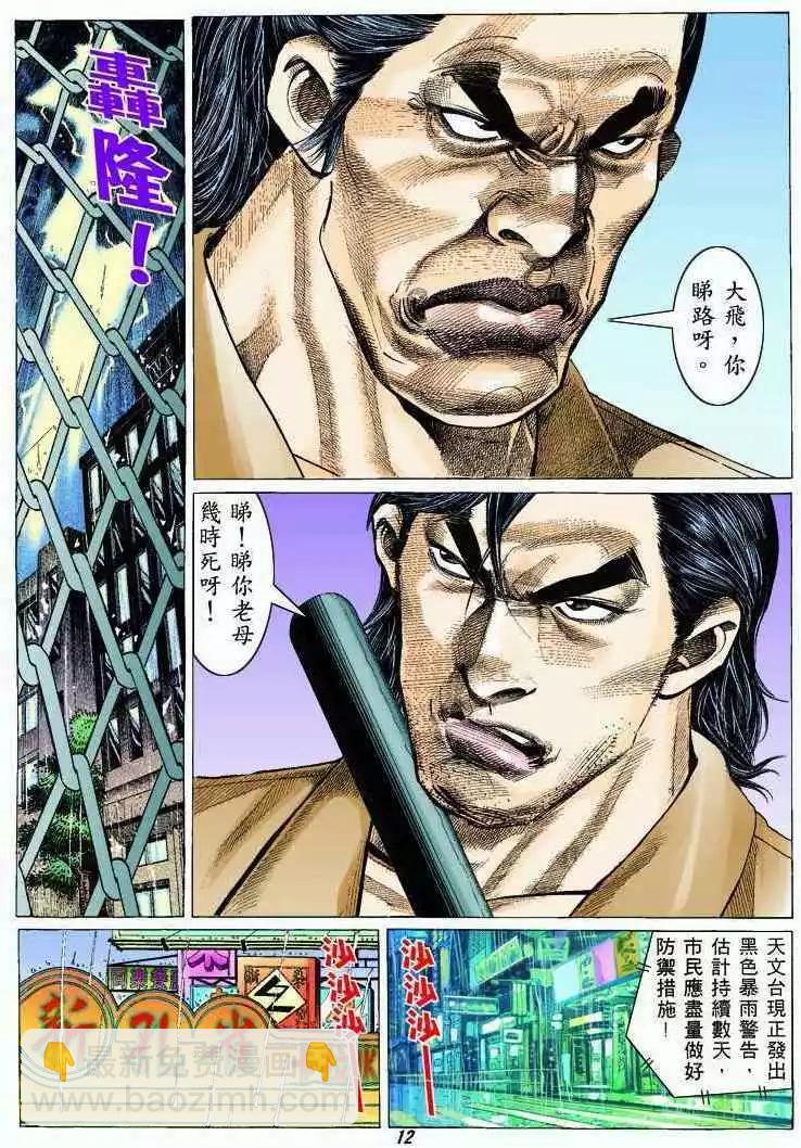 第324卷10
