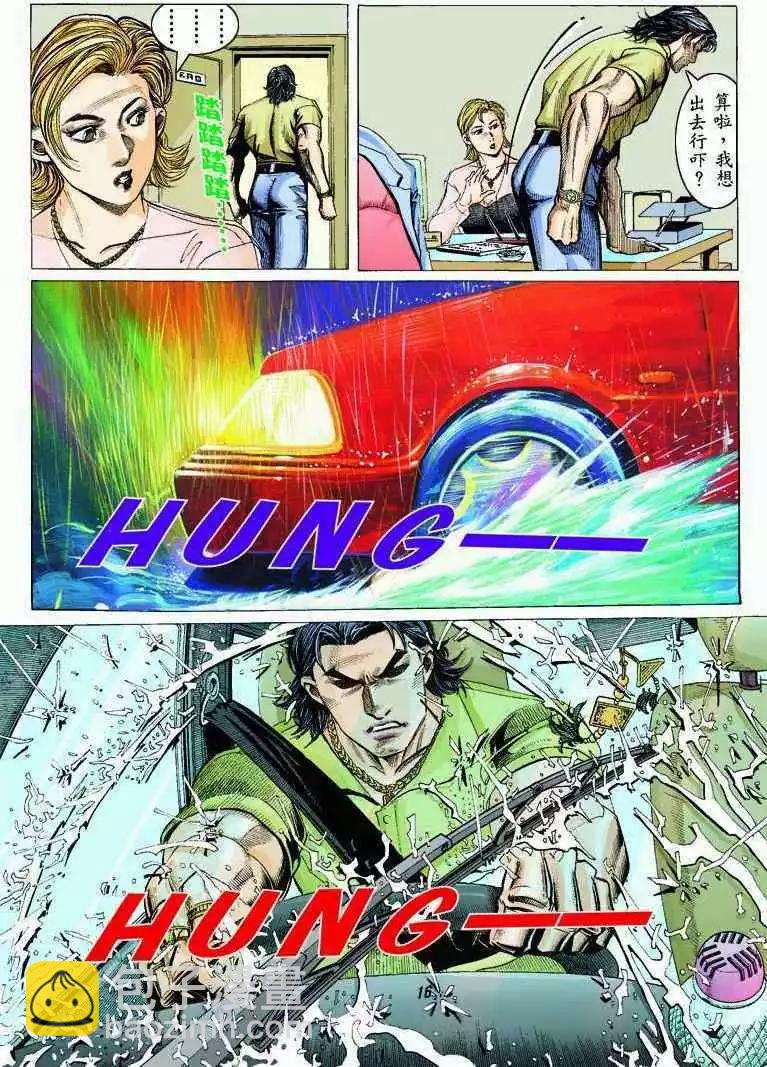 第324卷14