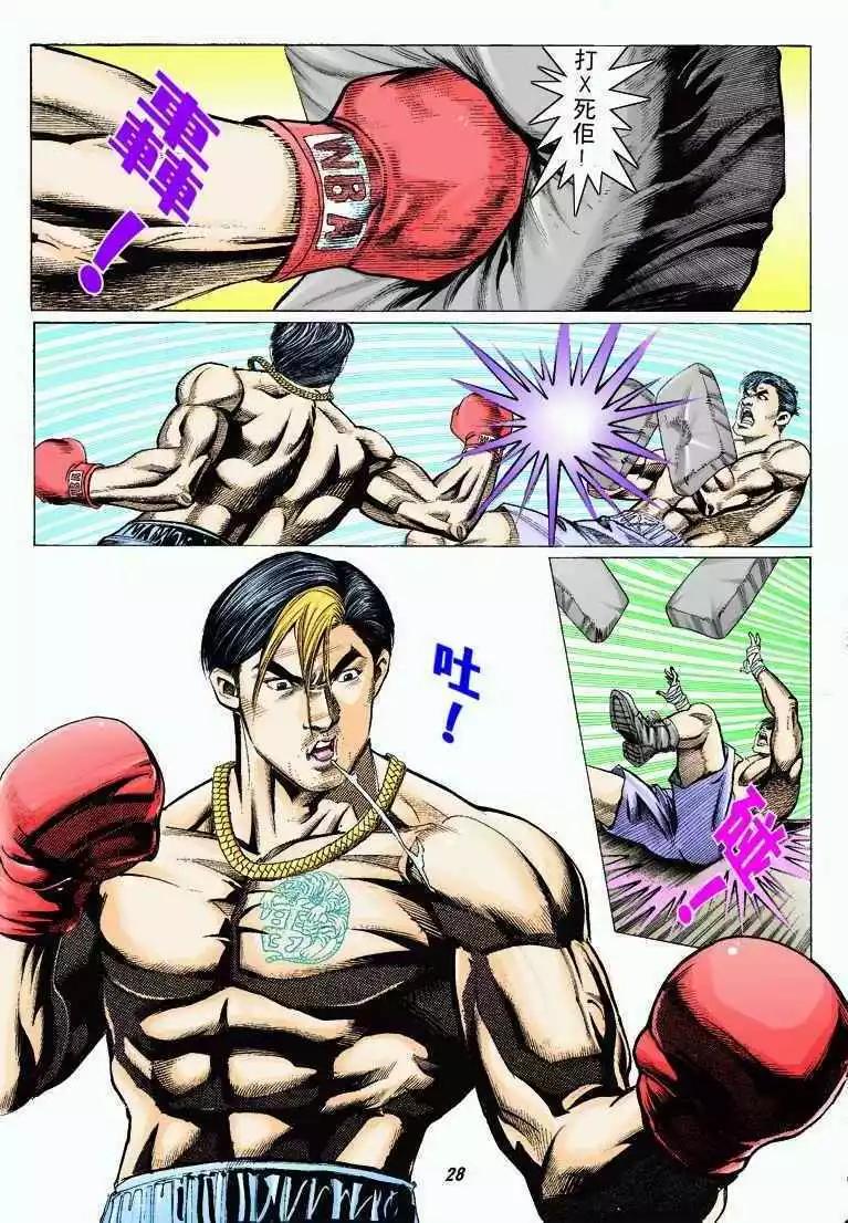 第324卷26