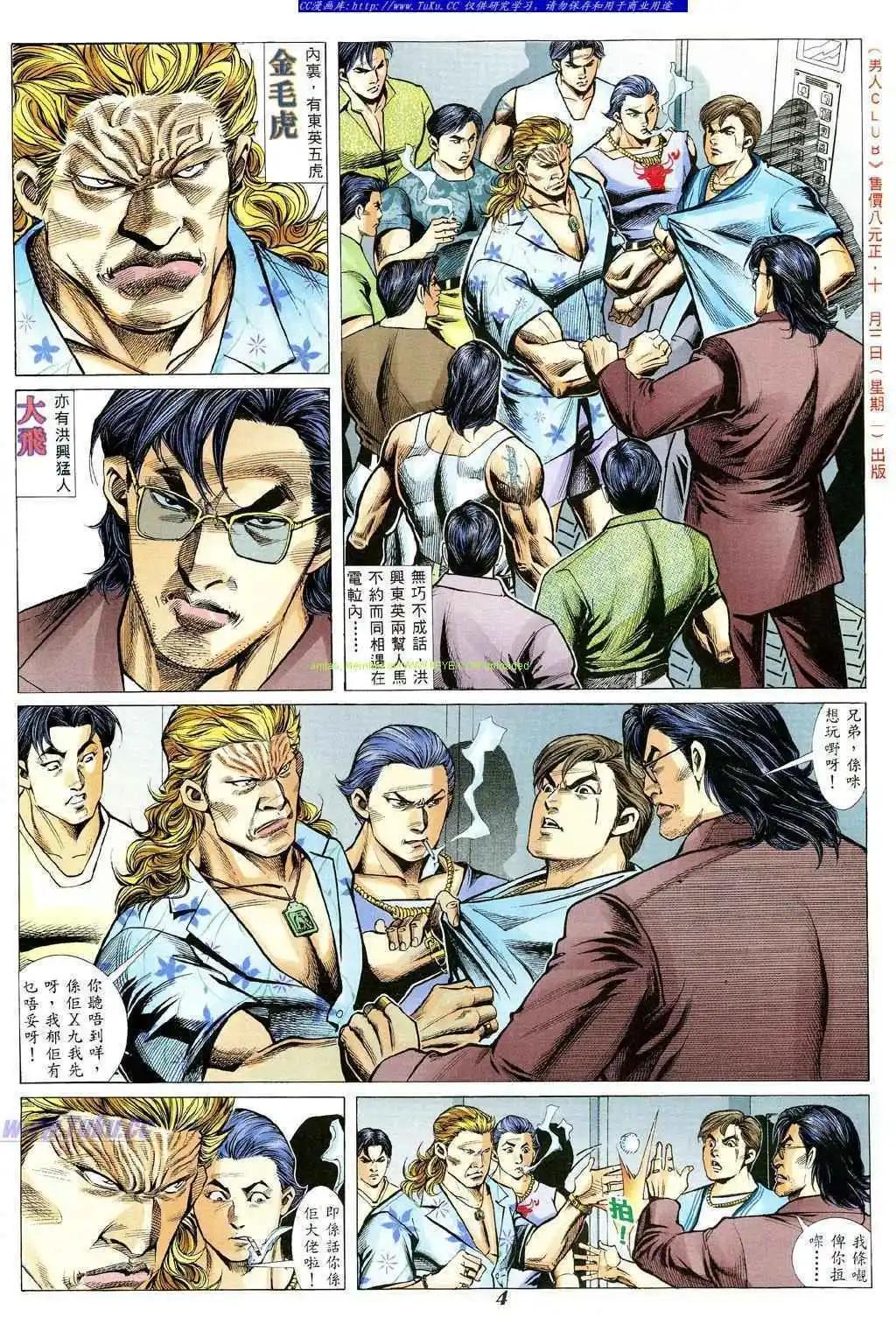 第340卷0