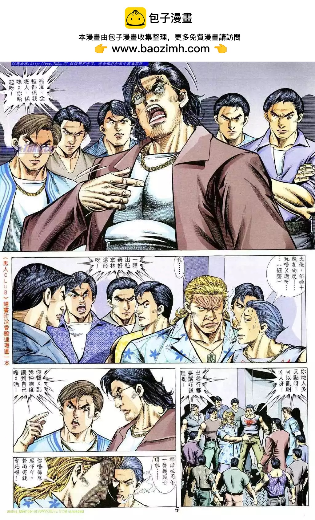 第340卷1