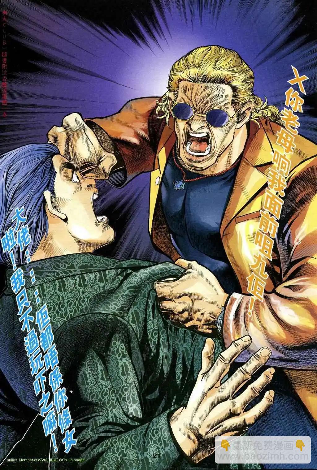 第340卷15
