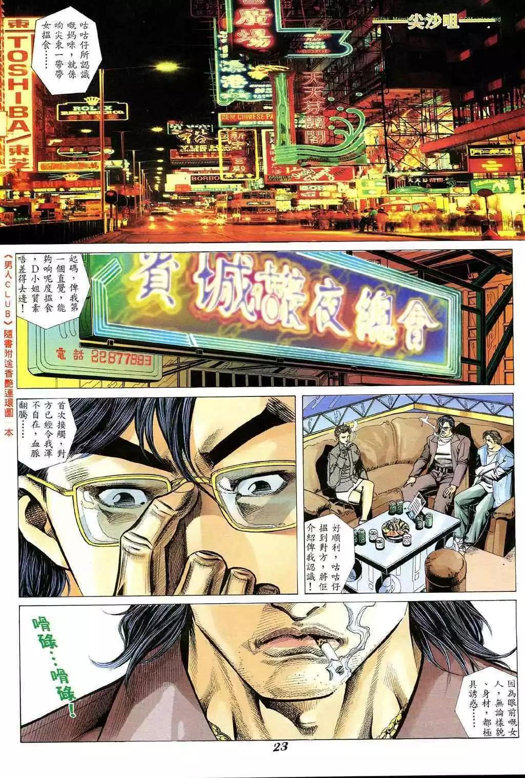 第340卷16
