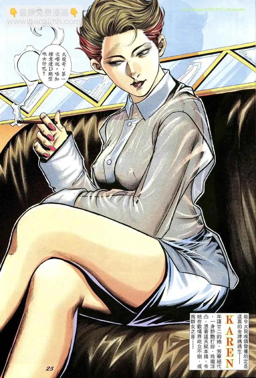 第340卷17