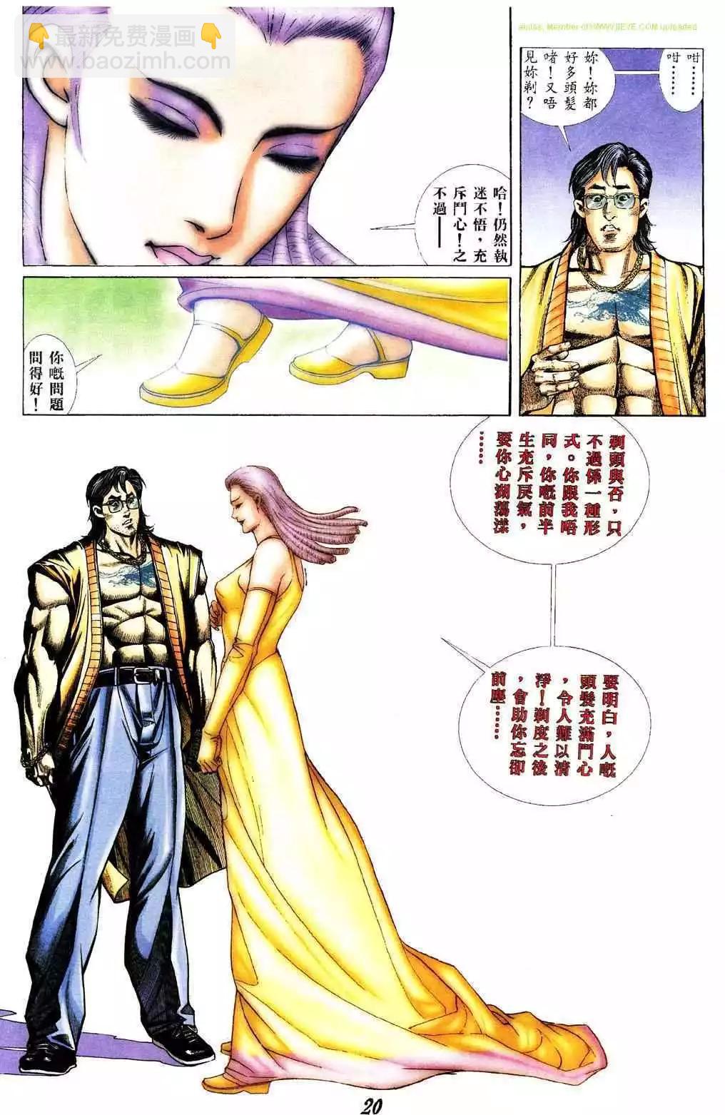 第370卷15