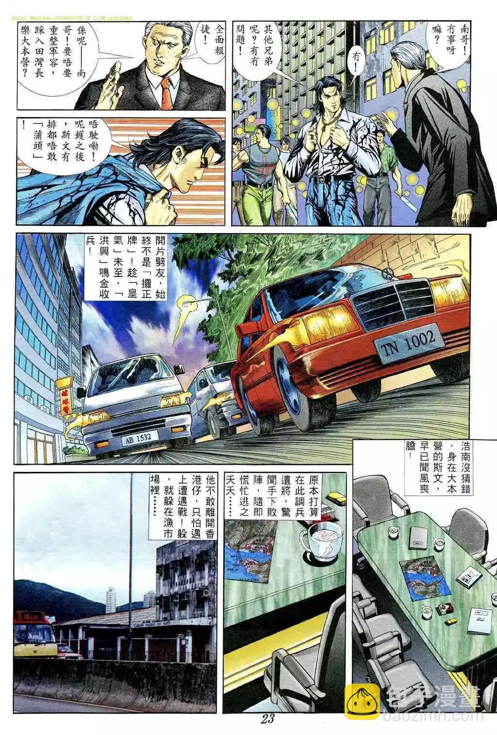 第371卷17