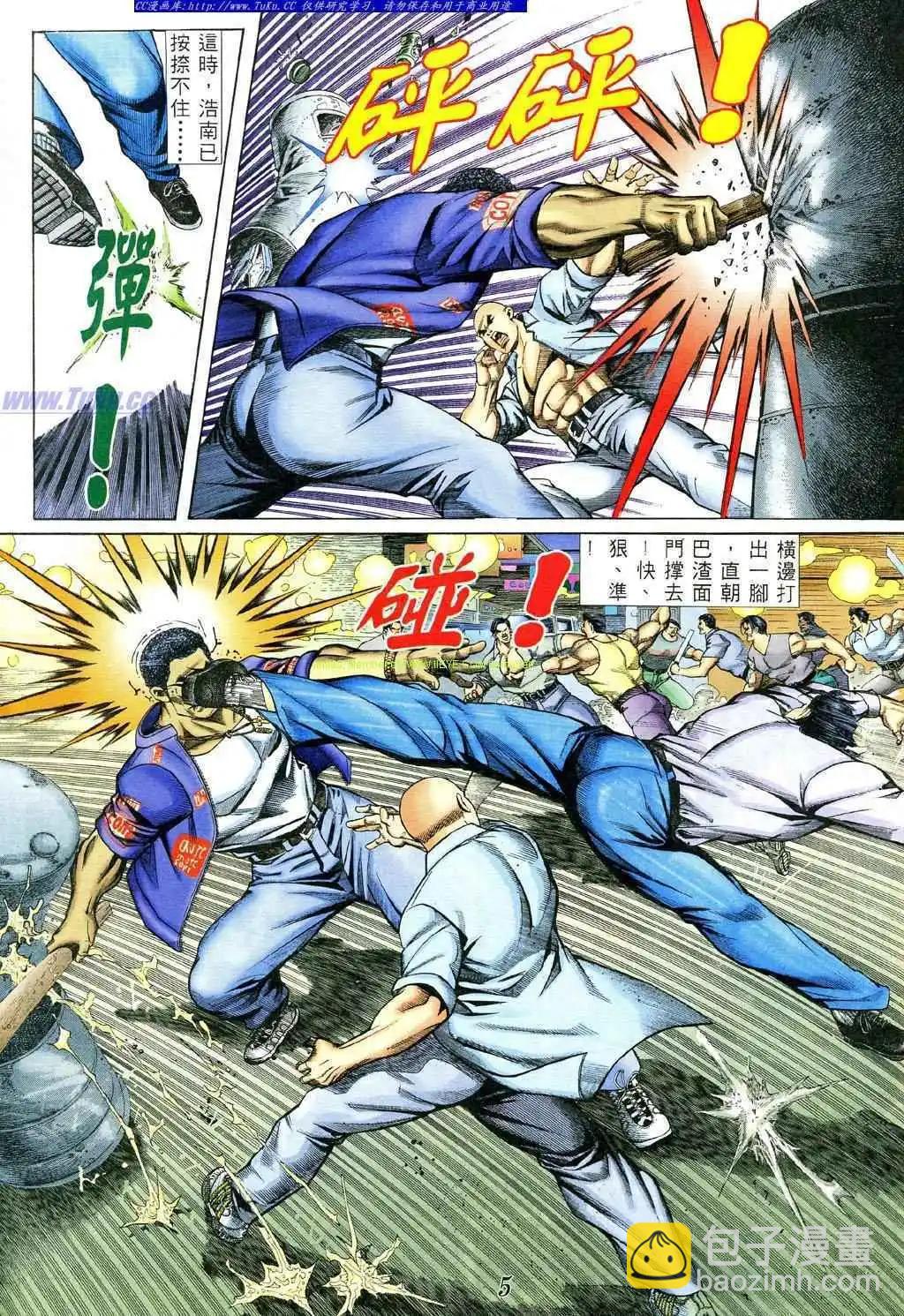 第371卷2