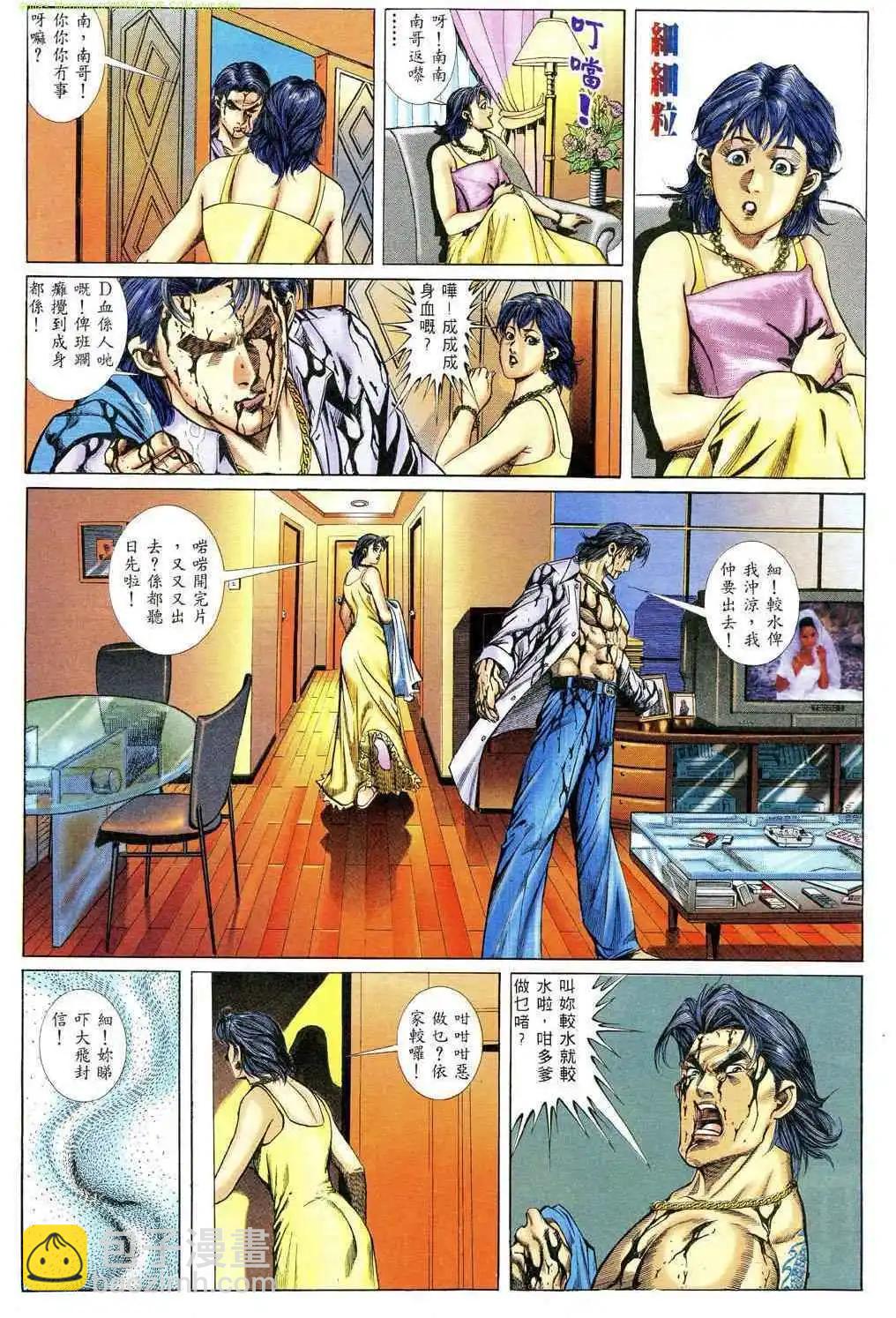 第371卷20