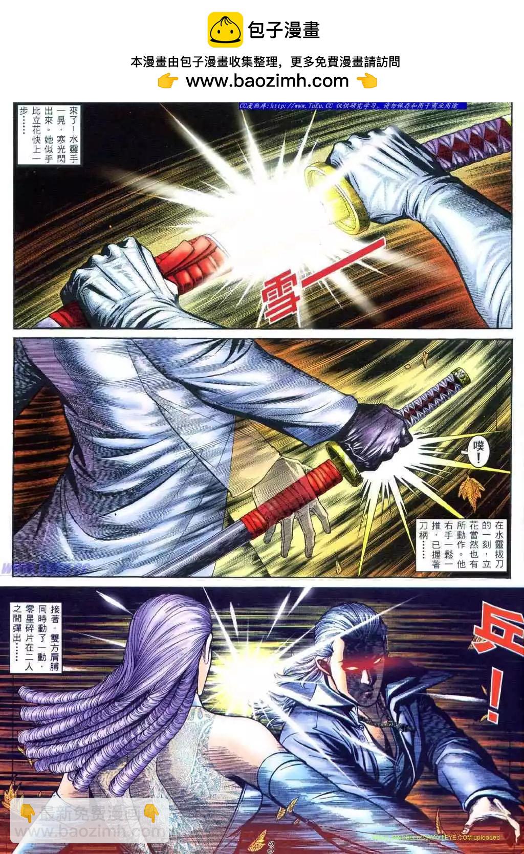 第403卷1