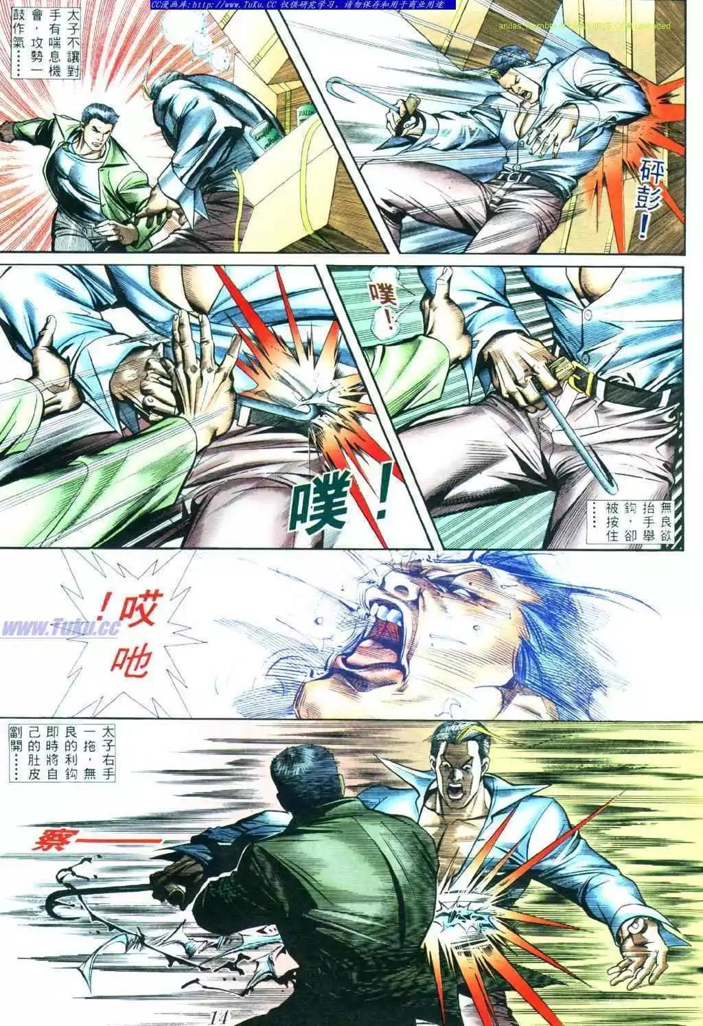 第403卷10
