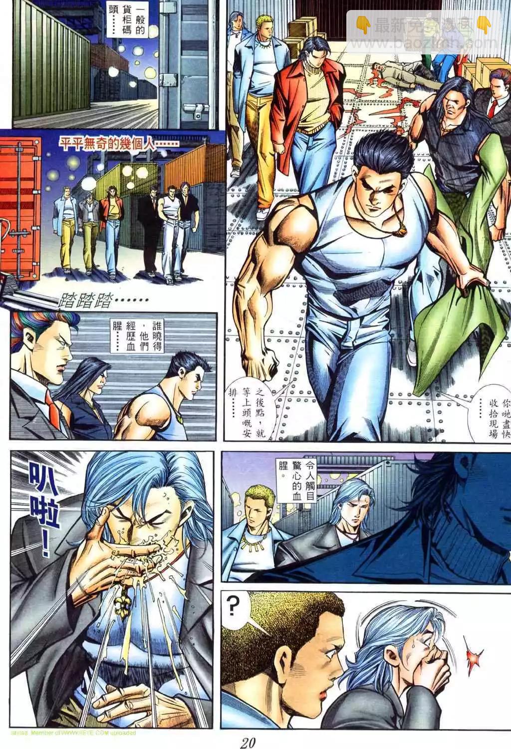 第403卷14
