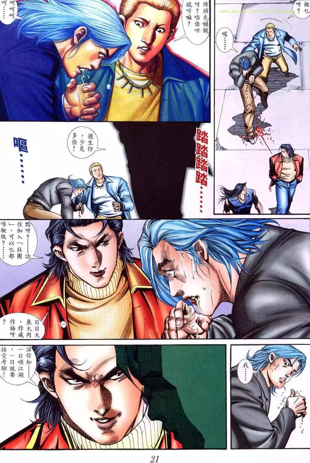 第403卷15