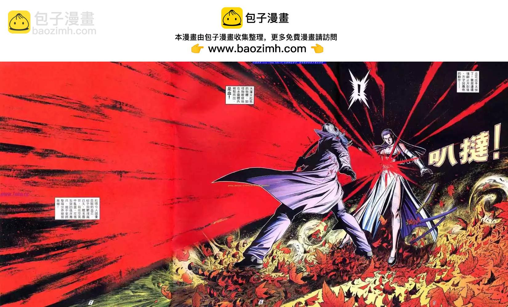 第403卷3