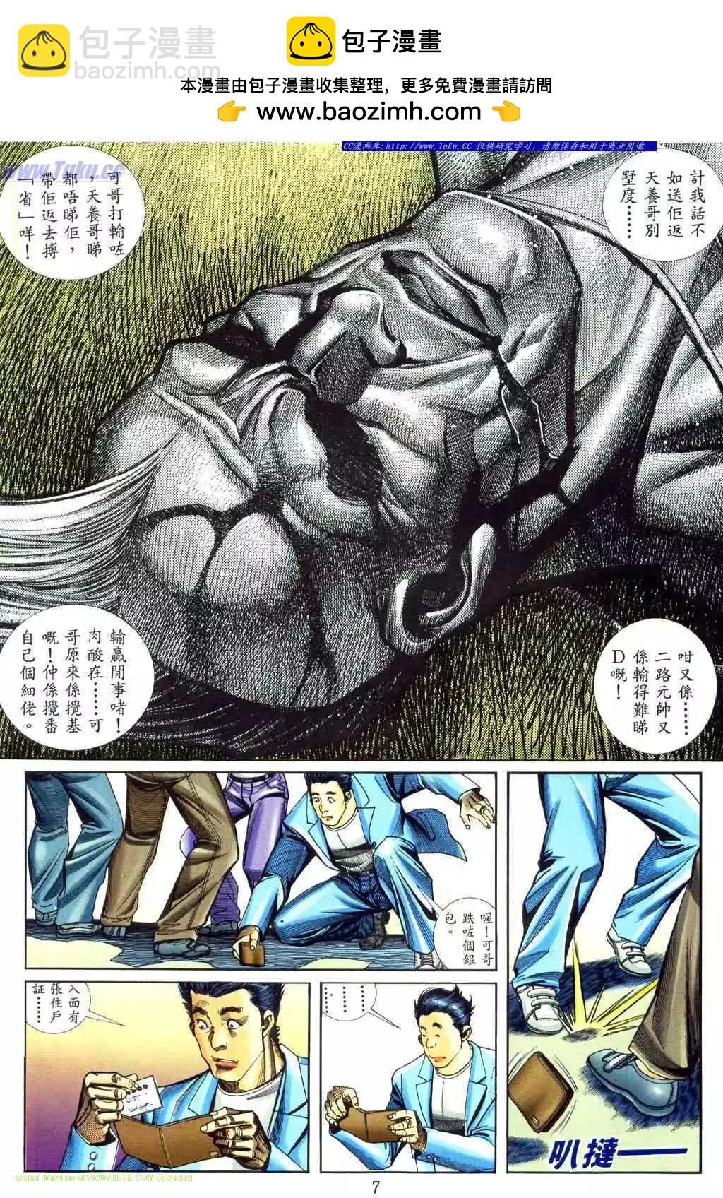 第458卷1