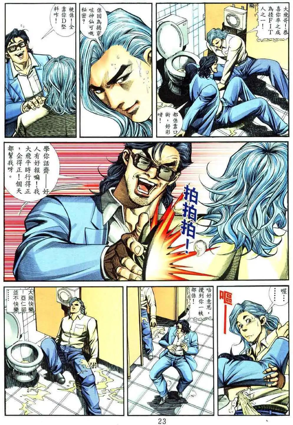 第458卷17