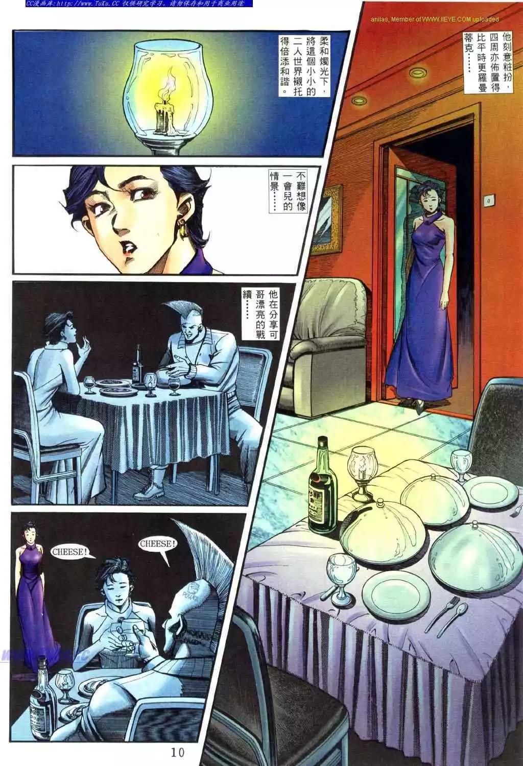 第458卷4