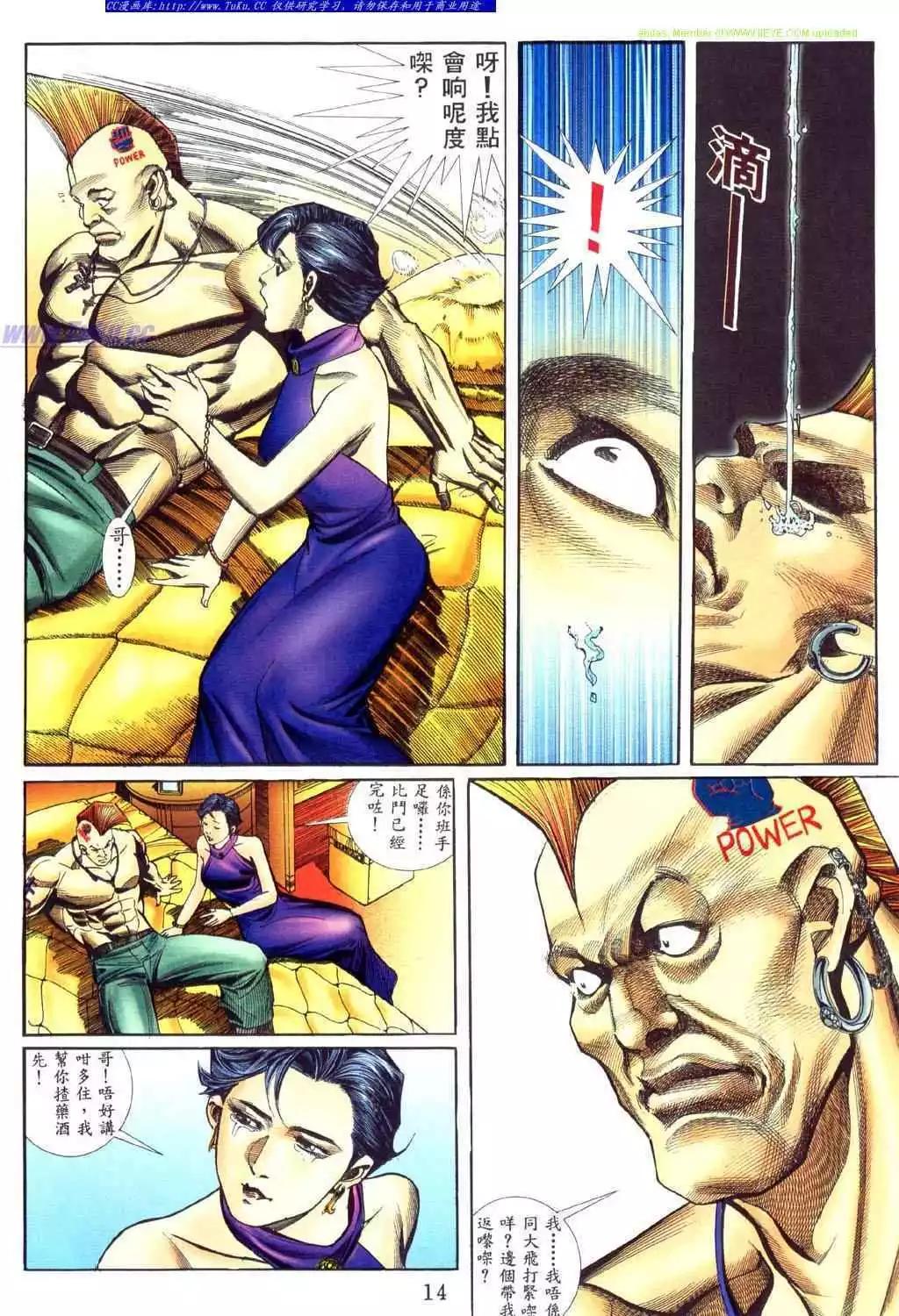 第458卷8