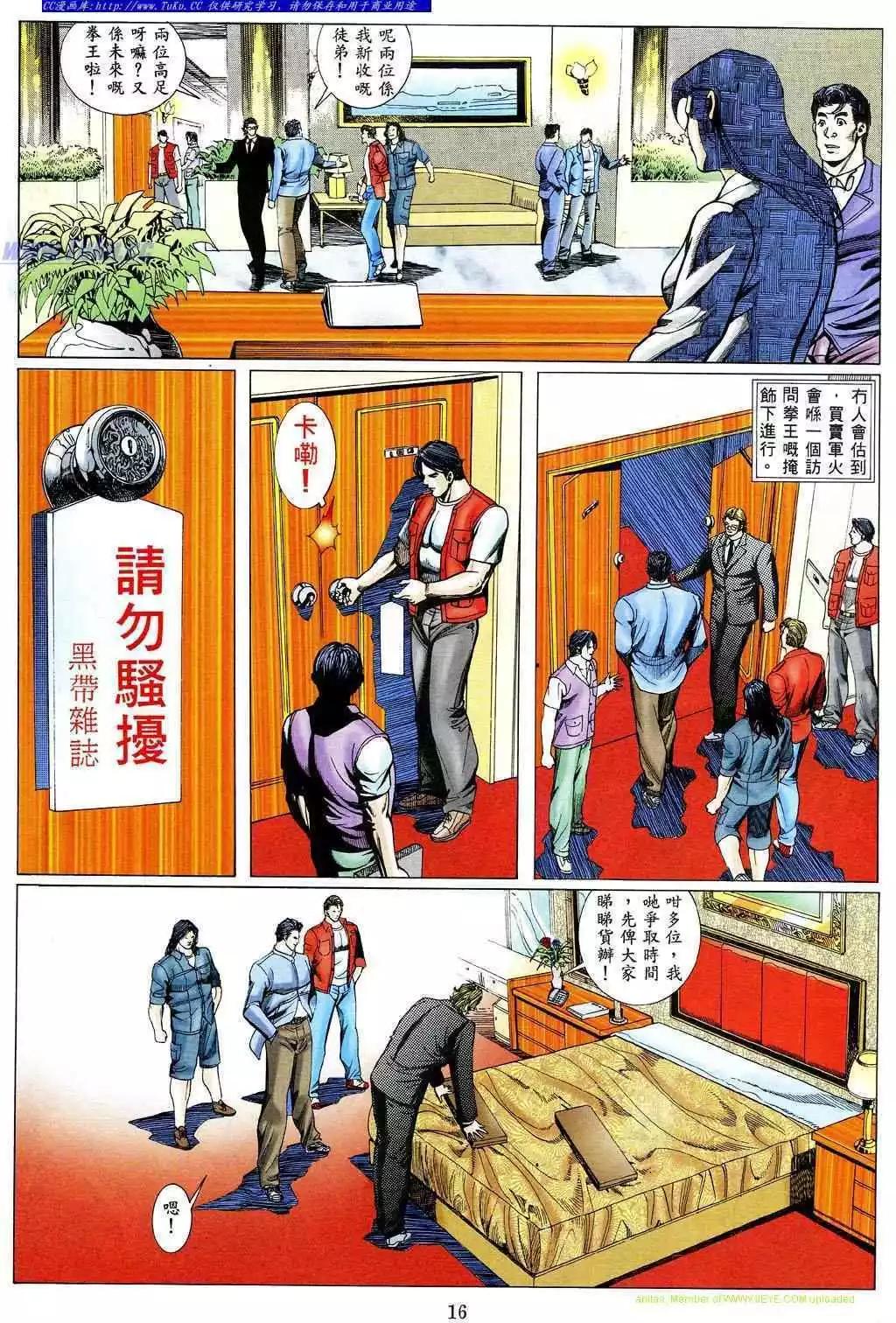 第471卷10