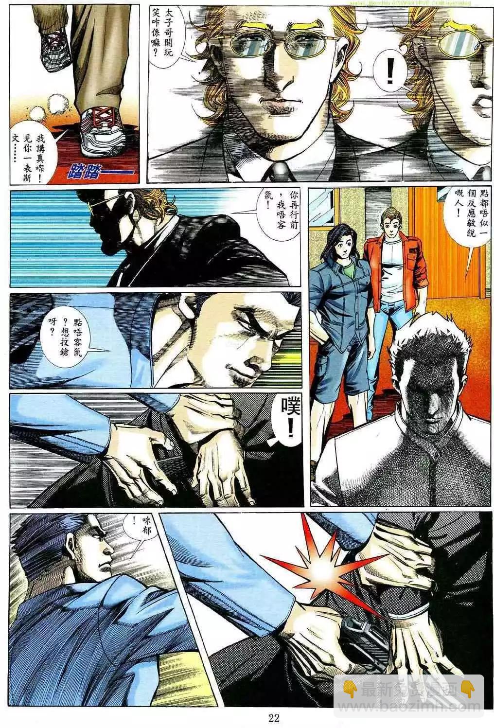 第471卷14