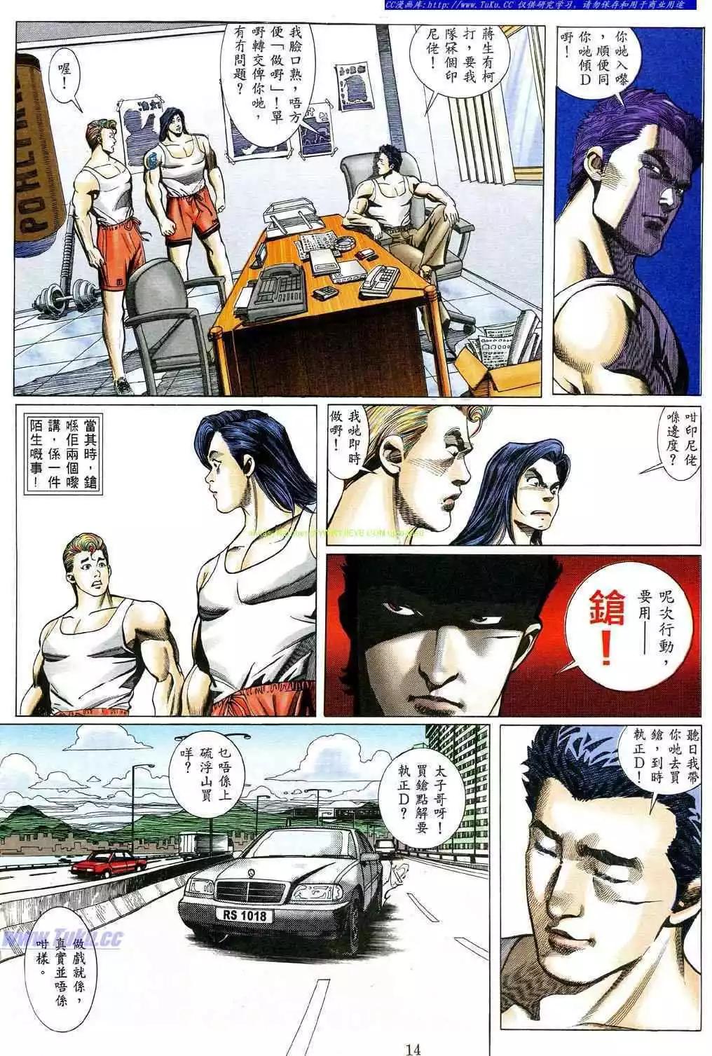 第471卷8