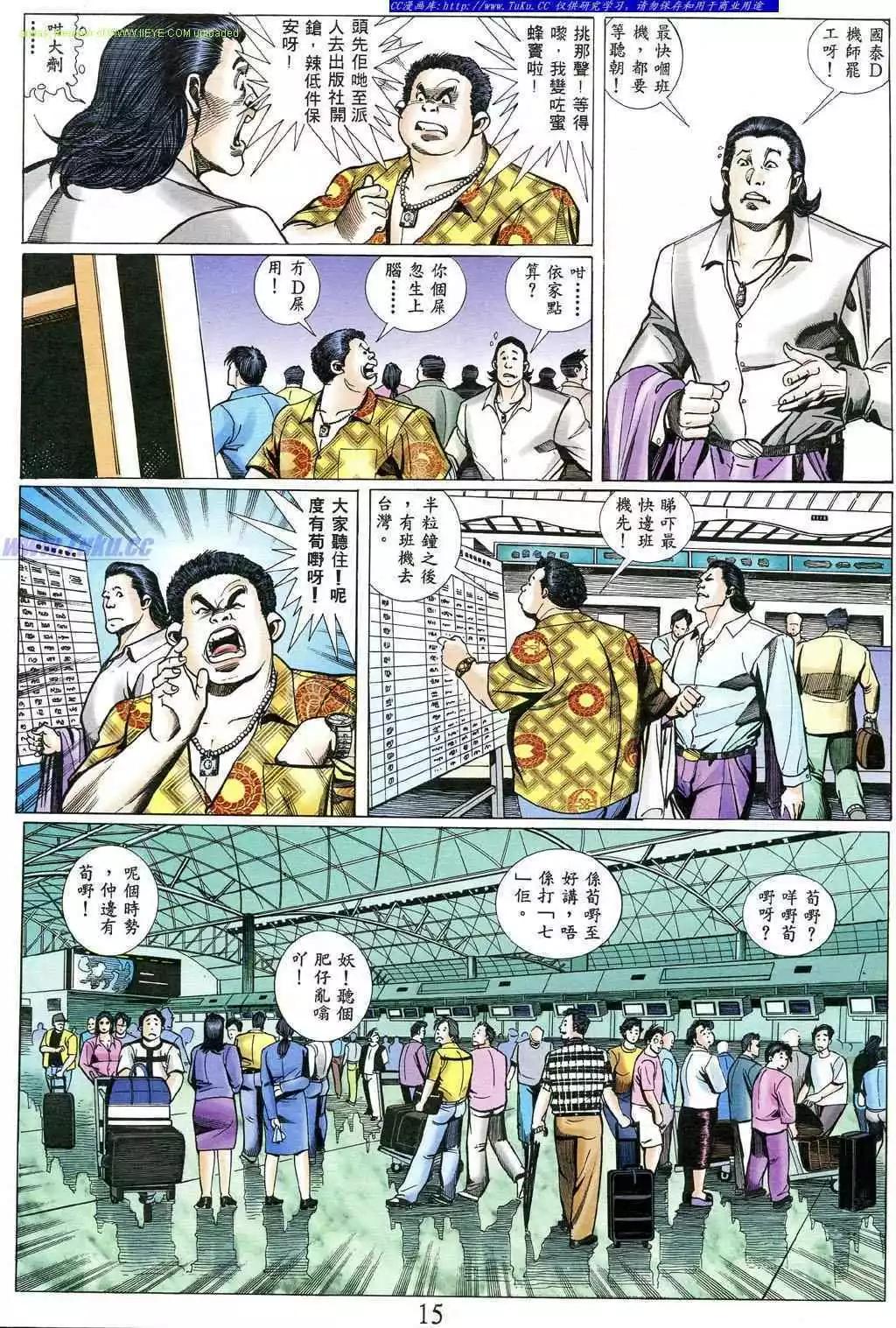 第482卷10