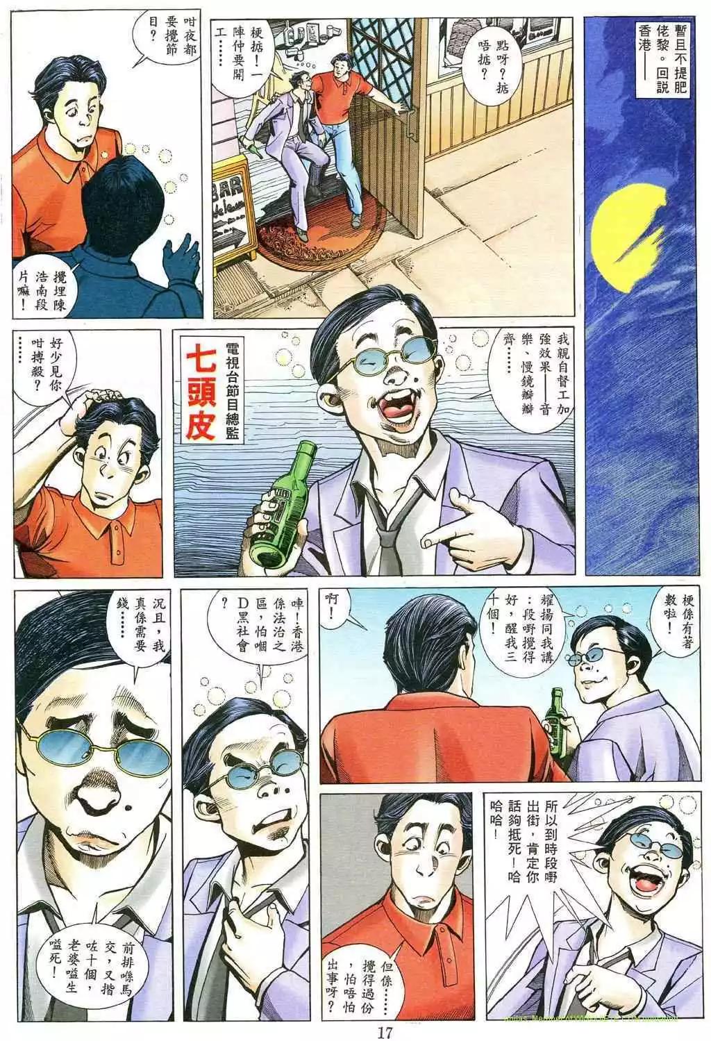 第482卷12