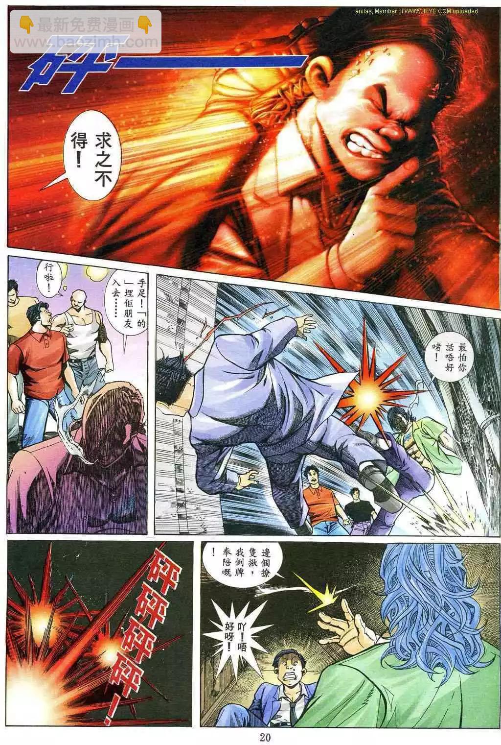 第482卷15
