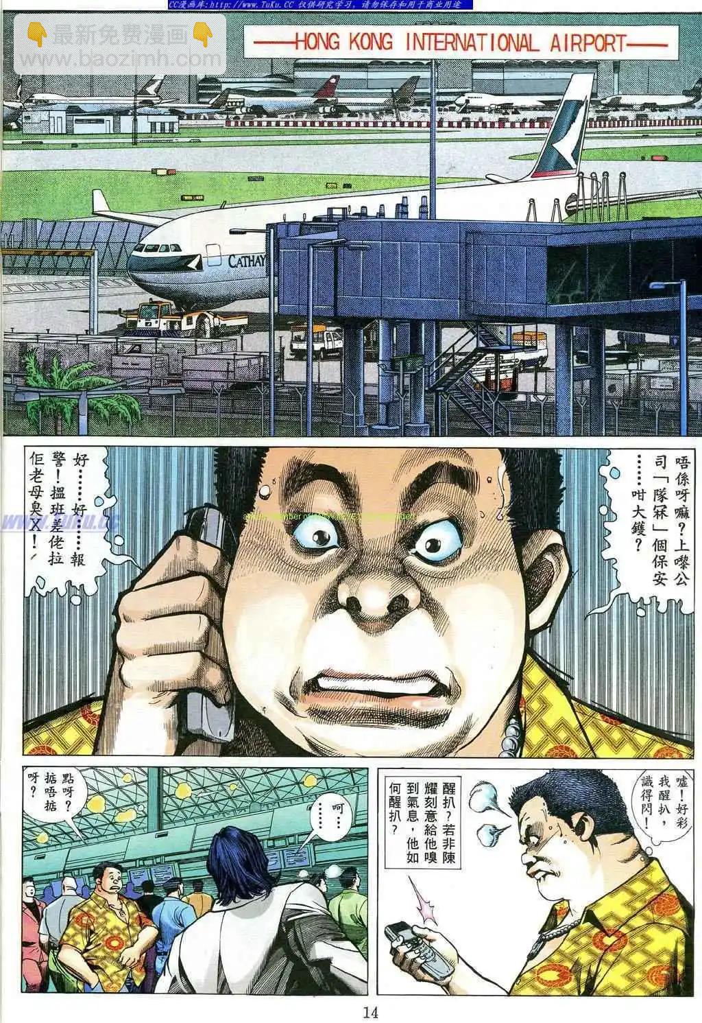 第482卷9