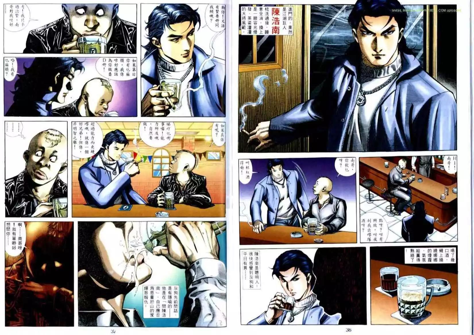 第509卷0