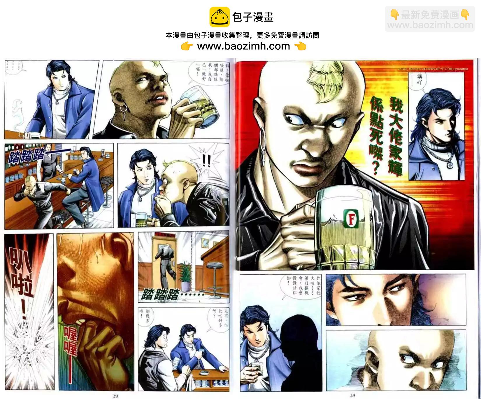 第509卷1