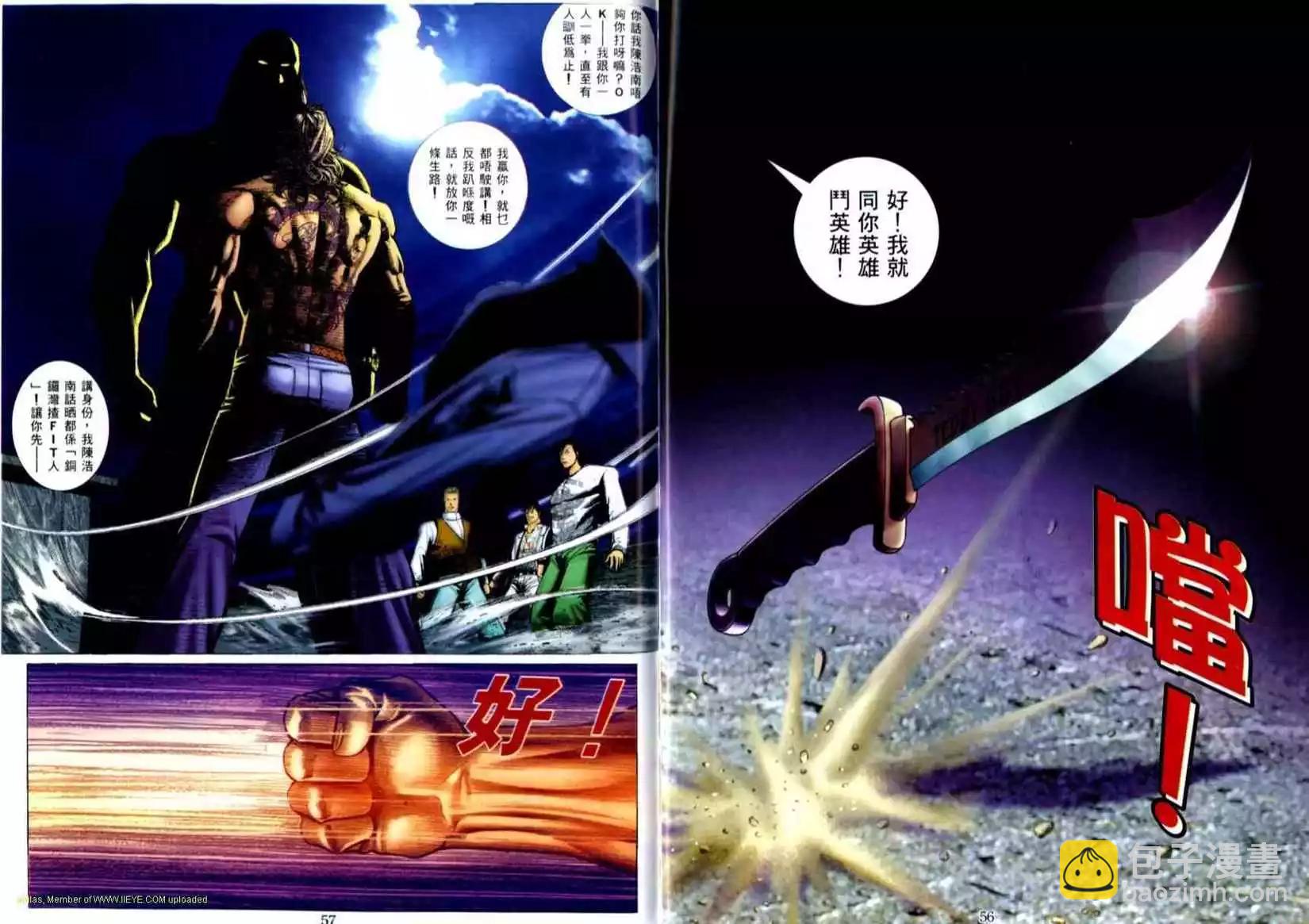 第509卷10