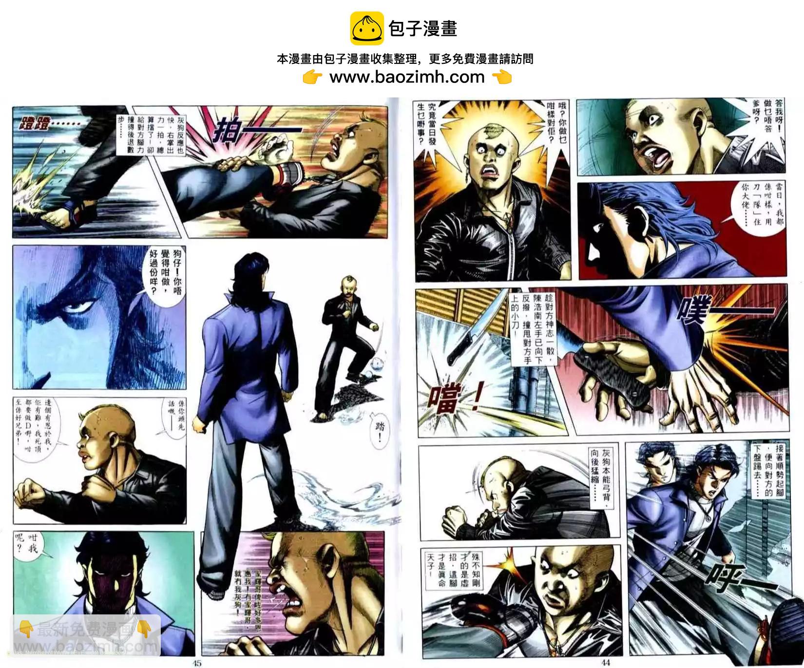 第509卷4