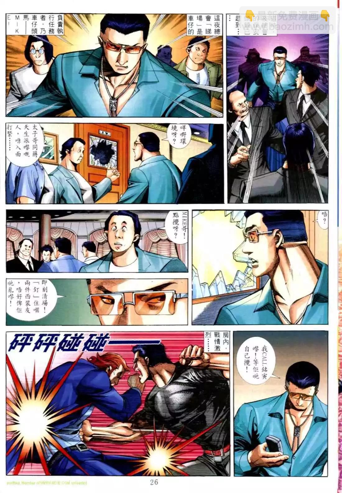 第555卷17