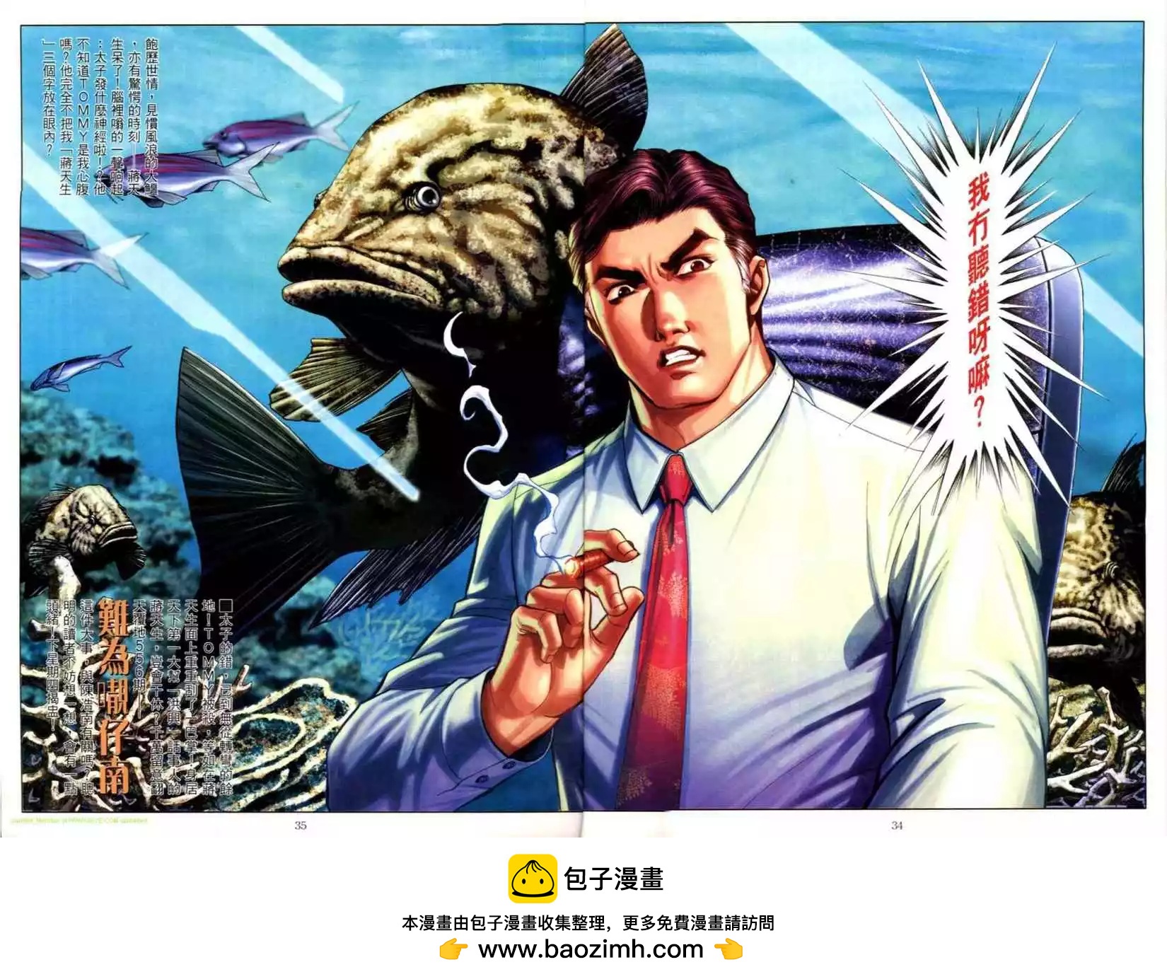 第555卷25