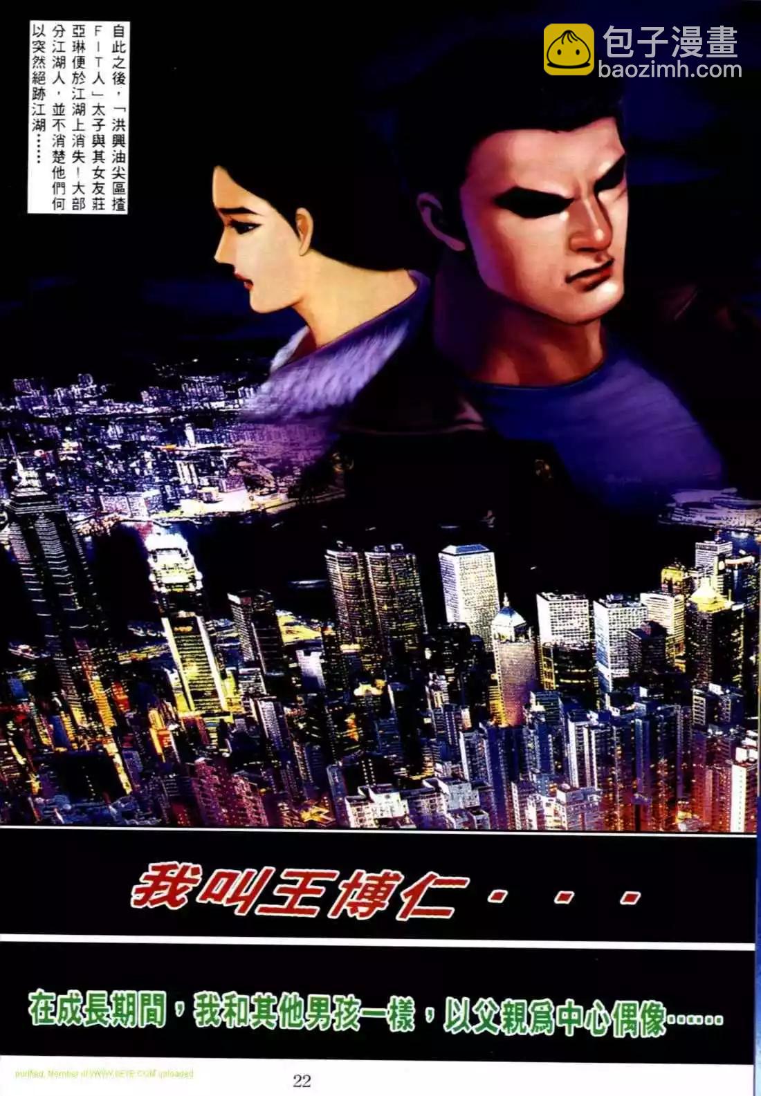 第561卷13