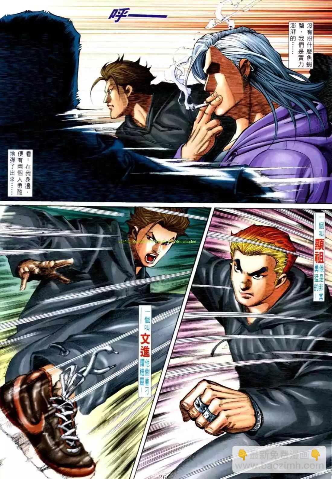 第561卷17