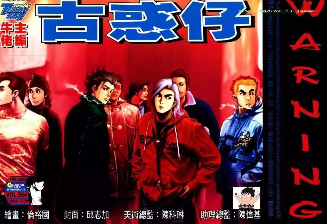 第564卷0
